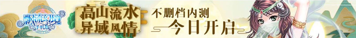 全球視訊